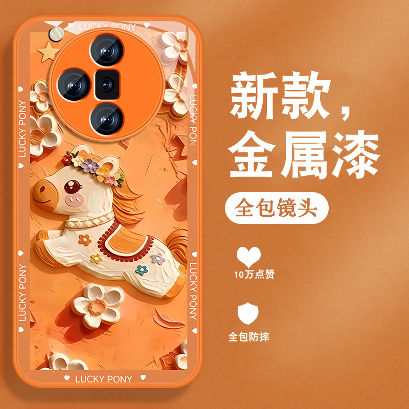 联系客服，限时买一送一