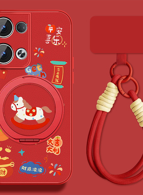 适用大吉小马opporeno13手机壳女卡通Reno13pro新款新年Rano13高级感0pp0小羊皮opop全包pr0防摔情侣保护套