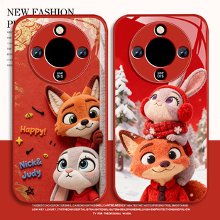 适用尼克朱迪华为畅享70x手机壳男卡通畅想70pro新款 全包情侣 动漫畅想80高级感70X尊享玻璃hi70m保护套活力版