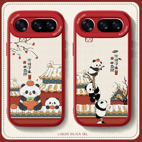 限时联系客服即可买一送一