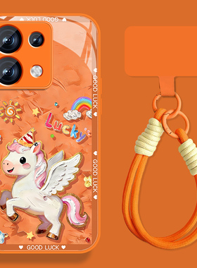 彩虹小马适用红米note13手机壳男卡通RedmiNote13pro新款新年+高级感Note13por玻璃保护套全包防摔情侣外壳