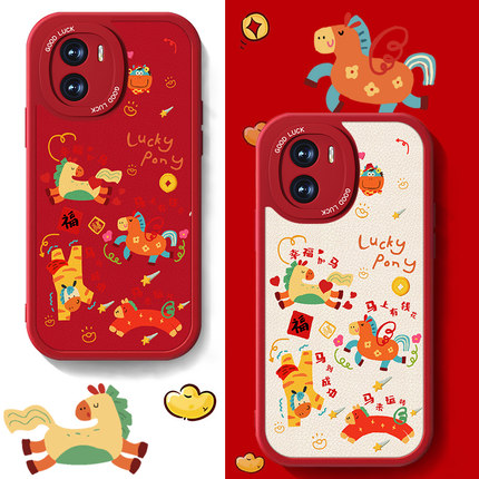适用马到成功iqooz7手机壳的z5小羊皮新款女iq00z6卡通iQOOz3x男情侣vivoIQOOz7i新年z1X防摔喜庆高级感套