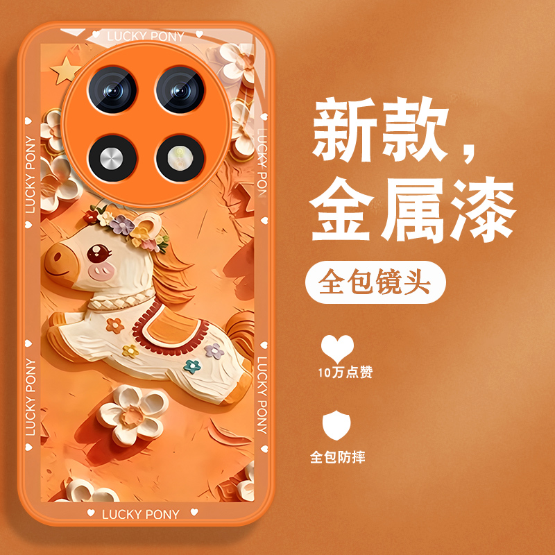 联系客服，限时买一送一