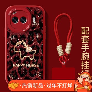 适用闪闪小马iqooz11turbo手机壳的z10Trubopro小羊皮新款女男情侣iq00z10x马年全包防摔十挂绳高级感套