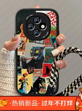 黑色猫咪适用oppoA6pro手机壳新款a6i女小羊皮高级感pr0疯狂情侣a6GT全包挂绳0pp0A6卡通opop防摔男小众套