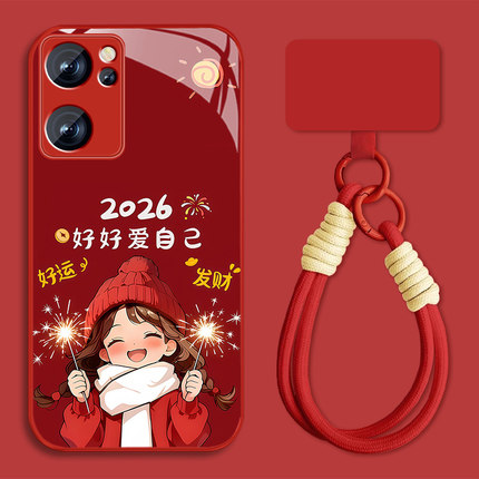 2026爱自己适用opporeno7手机壳女可爱Reno7pro新款马年Rano7se本命年0pp0高级感por全包防摔pr0挂绳保护套