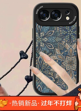 适用蓝色图腾荣耀500手机壳新款Honor500Pro小羊皮复古MEP-AN00保护套华为MEY全包防摔Por男女秋冬国风软外壳