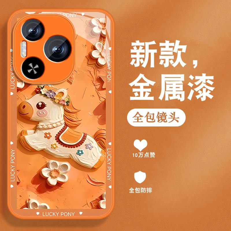 联系客服，限时买一送一