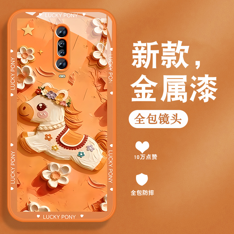 联系客服，限时买一送一