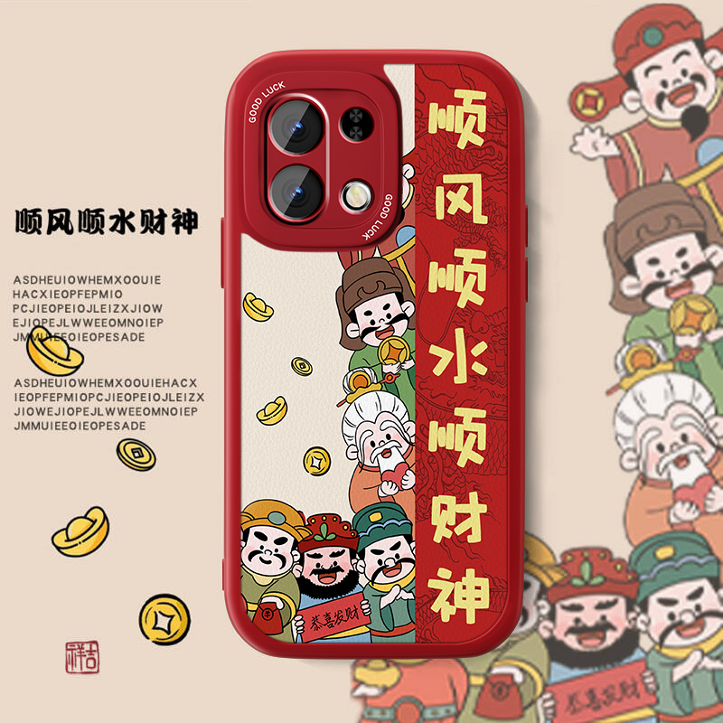 联系客服，限时买一送一