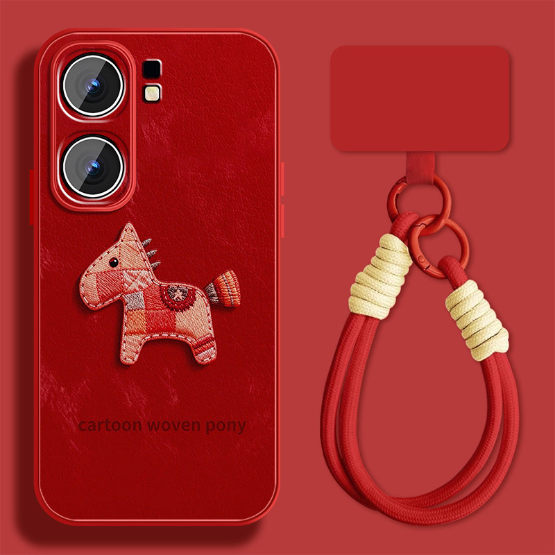 适用福气小马iqooneo10手机壳女可爱iqooneo10pro新款新年+爱酷本命年iq00neo10小羊皮保护套全包防摔挂绳,3C数码配件,手机保护套/壳,淘宝优惠券,粉丝福利购,淘宝优惠卷