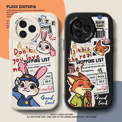 适用朱迪尼克红米K80至尊版手机壳新款RedmiK70Pro疯狂女情侣小羊皮K70e动物城小米k7opor男卡通防摔保护套