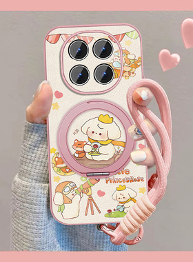 适用oppoa5pro手机壳女卡通A3pro新款皇冠小狗可爱x磁吸a3iplus小羊皮0pp0保护套por全包防摔A5活力版挂绳