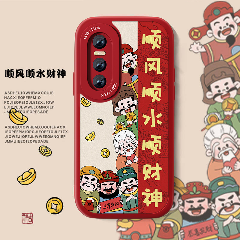 联系客服，限时买一送一