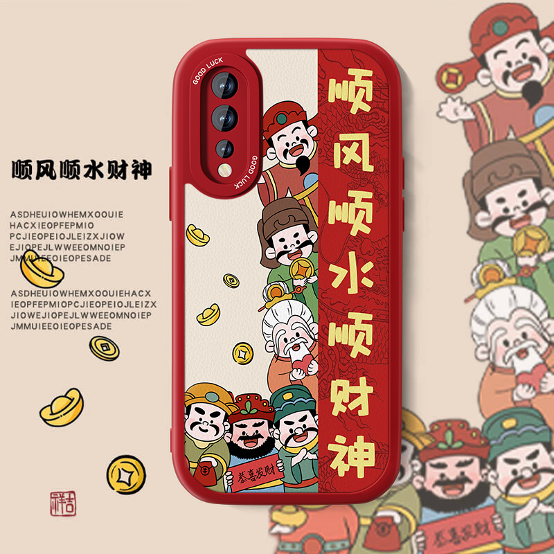 联系客服，限时买一送一