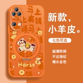 适用华为p50手机壳女可爱马上有钱p50pro新款 可爱P50e磁吸por小羊皮P50保护套镜头全包防摔挂绳外壳