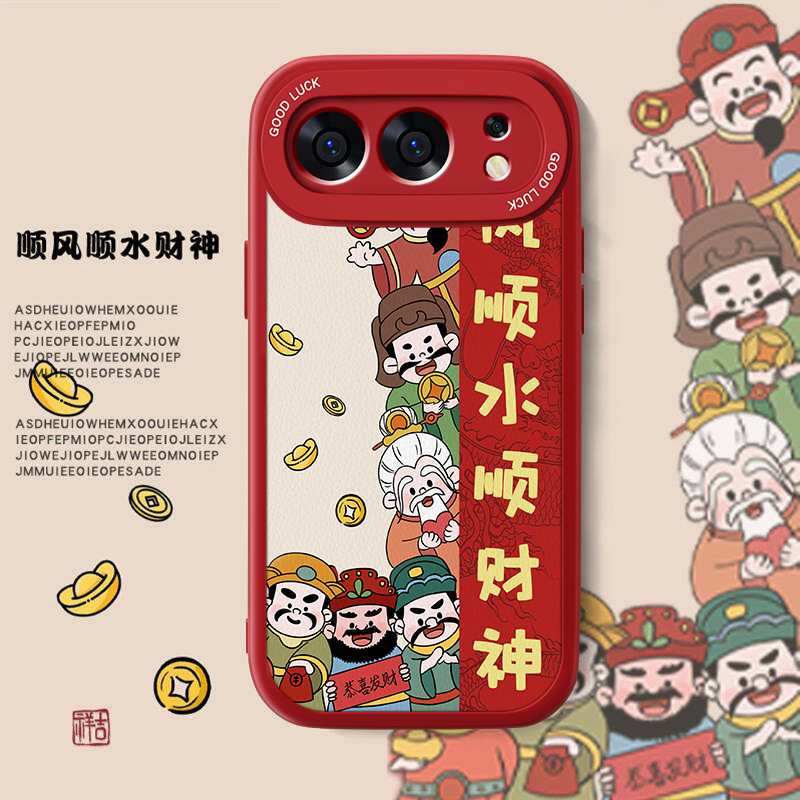 联系客服，限时买一送一