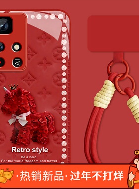 玫瑰小马适用红米note11手机壳女可爱RedmiNote11pro新款新年+红色Note11por小众保护套全包防摔挂绳外壳