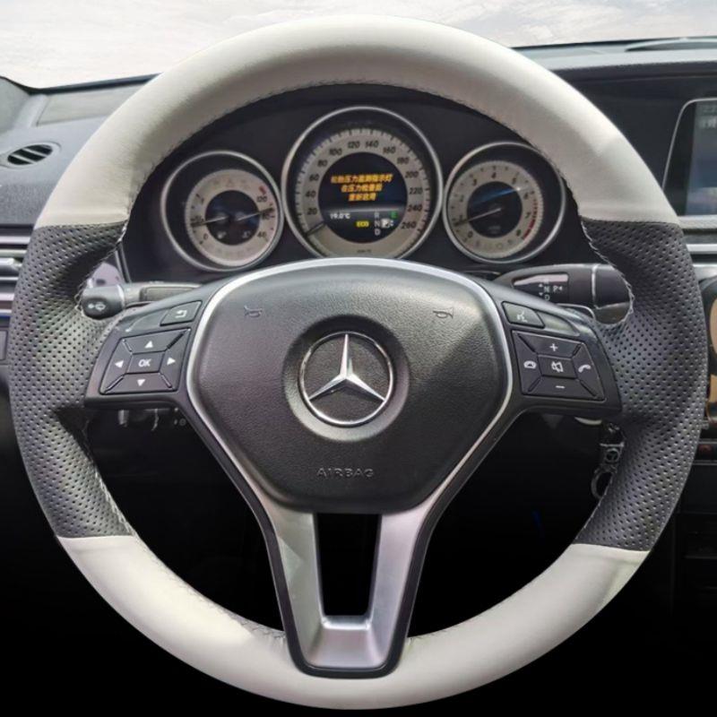 奔驰C级C260L方向盘套专