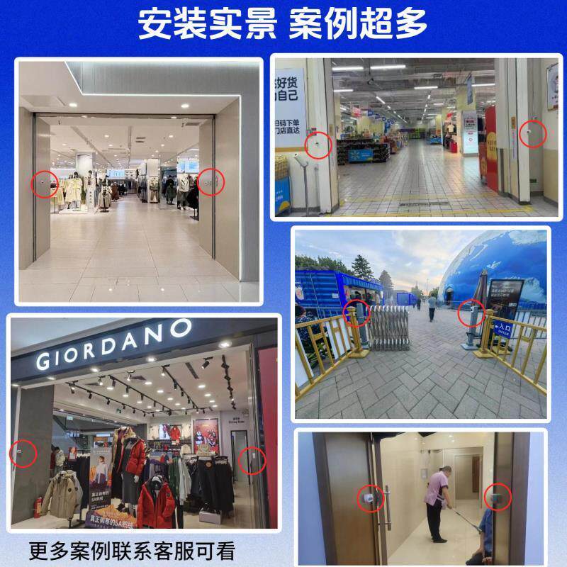 智能红外感应客流计数器人流进出统计门店商场图书馆客流量车流量