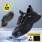 加油站JIK耐防滑安鞋 四季 舒适柔软劳全鞋 无尘防静电保鞋 磨男款