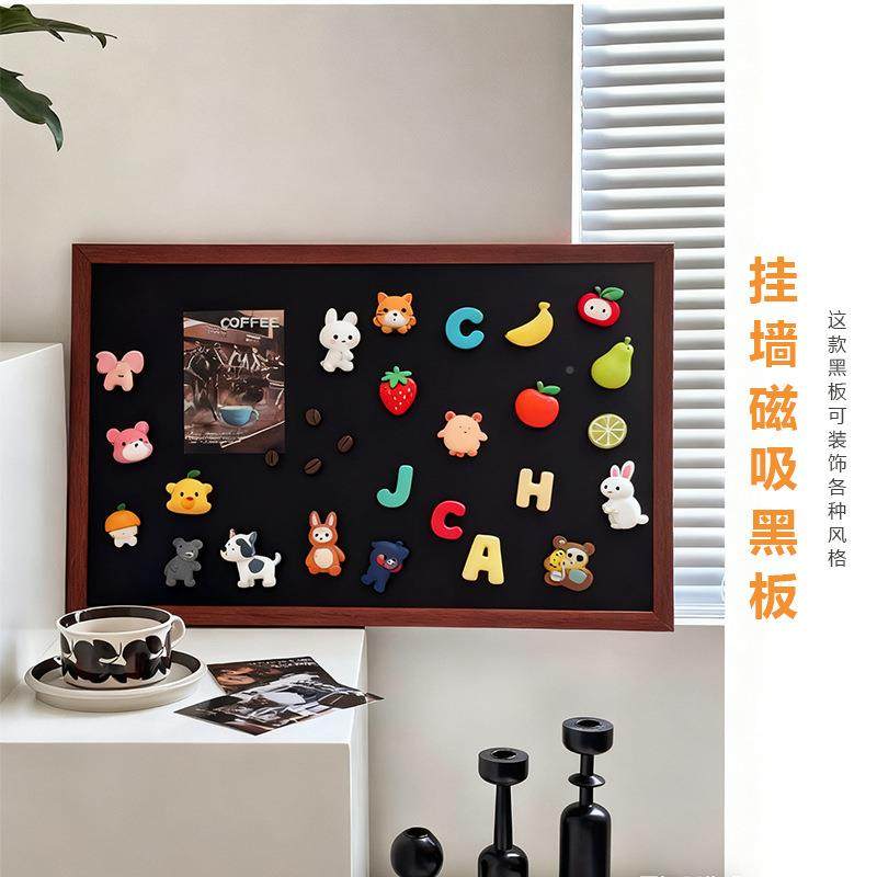 215冰箱贴展示板磁吸板黑板墙磁墙贴家用留言吸磁性小磁黑铁挂力