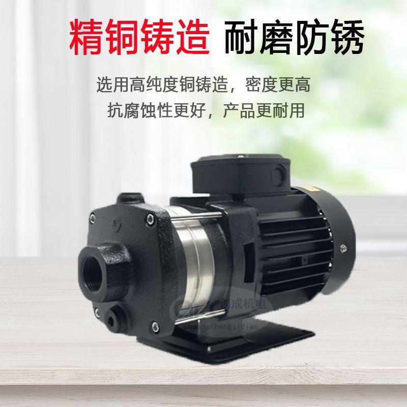 CNC立式高压多级机床离心