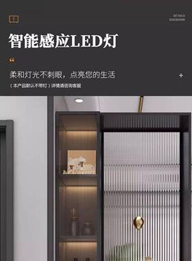 入户玄关柜柜约客厅隔154断柜轻奢实木玻门璃屏风柜进玄关鞋简柜