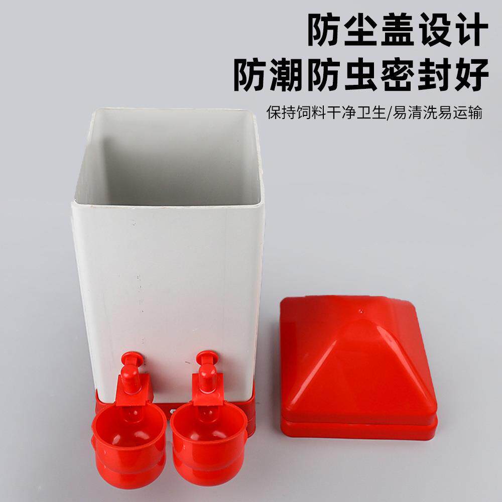 食新型鸡用喂器养鸡自下料器鸡鸭UDF鹅槽食喂饮水器饲料动桶厂家