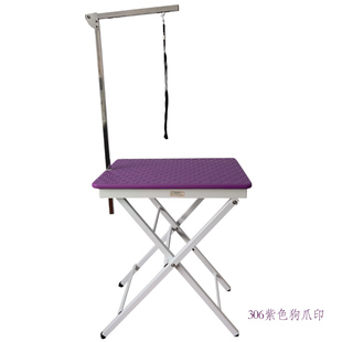 春舟宠物猫狗泰迪比熊猫咪折叠便携比赛桌美容台美容桌小号n 306