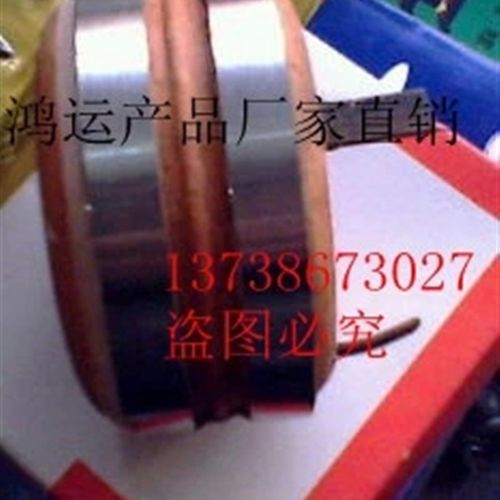 2环  不锈钢发电机导电环内径44 47 50 54 60 耐用 不锈钢材料