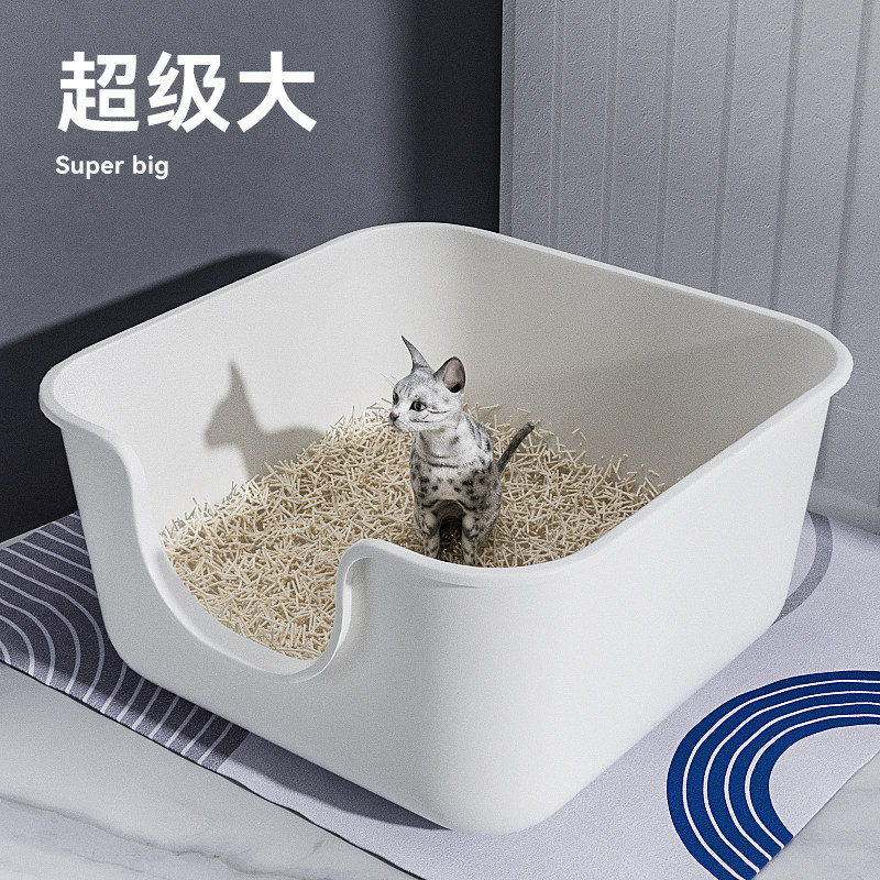 方形猫砂盆大号开放式猫厕所防外溅幼猫沙盆加菲布偶猫咪清洁用品