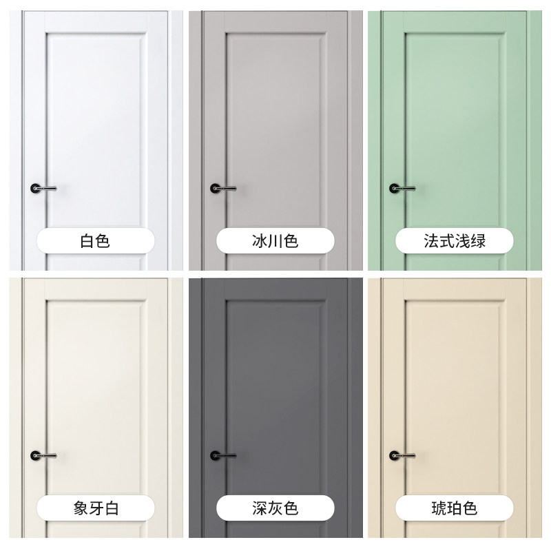 三青漆木门翻新油漆卧室门改色漆房门自刷旧门翻新室内门换色木漆