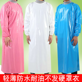 TPU罩衣防水防油有袖 工作服 围裙屠宰化工水产反穿衣食品加工长袖