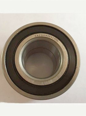 销售国产DAC40720037/DAC40720036/DAC39740039低速汽车轮毂轴承