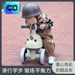 德国儿童滑行车宝宝学步车1一3岁婴幼儿平衡滑步车溜溜车男女孩