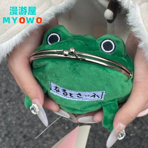火影忍者周边鸣人青蛙钱包