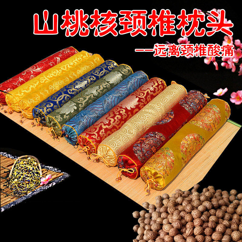 枕头野生小核桃修复牵引颈椎专用桃核按摩圆棒凉硬桃胡圆柱助眠枕