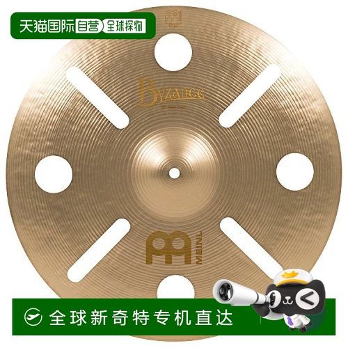 MEINL 镲片 拜占庭复古系列 撞镲16 垃圾撞车