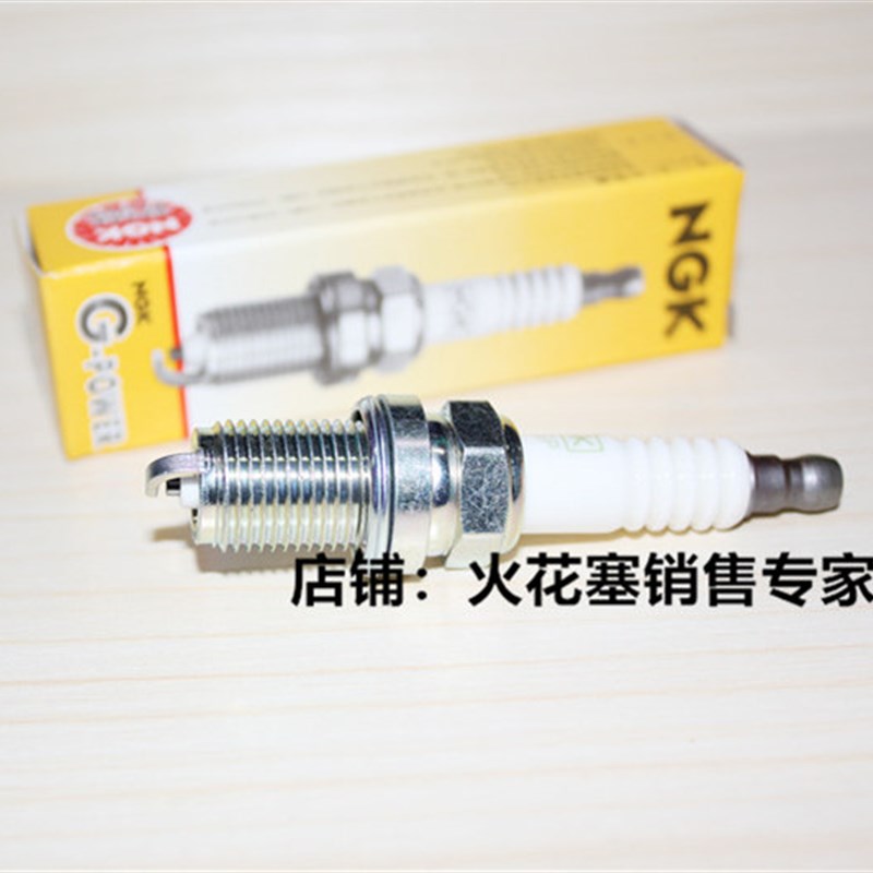 水泵 抽水机发电机汽油机火嘴NGK火花塞等同F7TC F6TC F5TC BP6ES