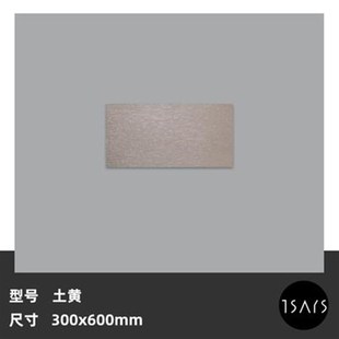 经典 灰色流水石卫生间墙砖300600客厅灰色厨房间文化石凹凸通体砖