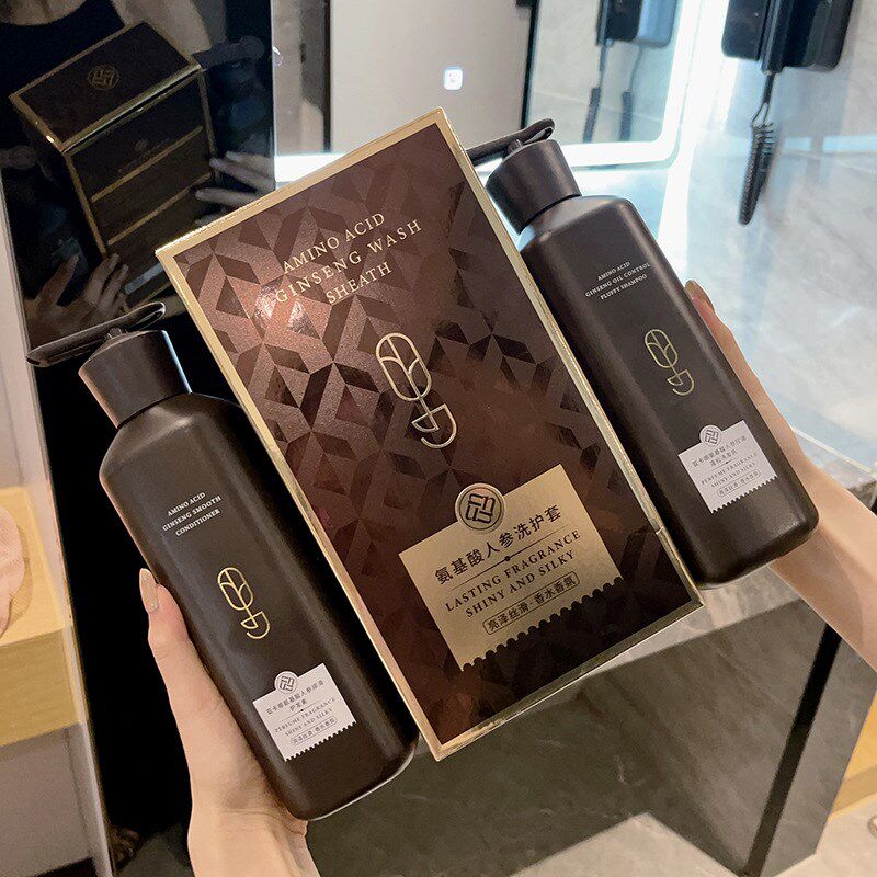 亚卡娜氨基酸人参蓬松控油洗发水去屑止痒持久留香顺滑护发素套装