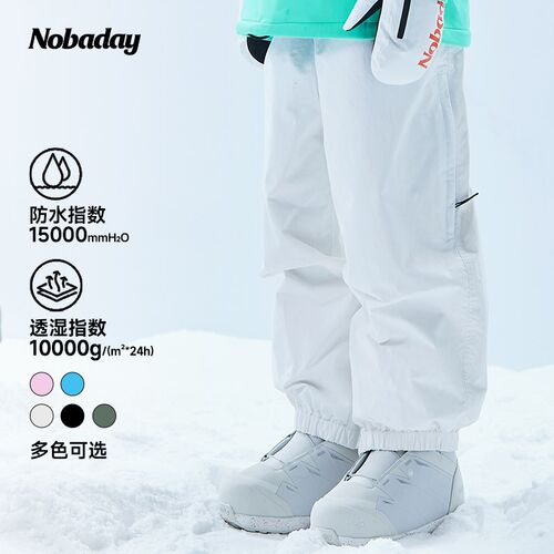 Nobaday滑雪裤女专业防风防水宽松时尚工装裤秋冬户外单板装备