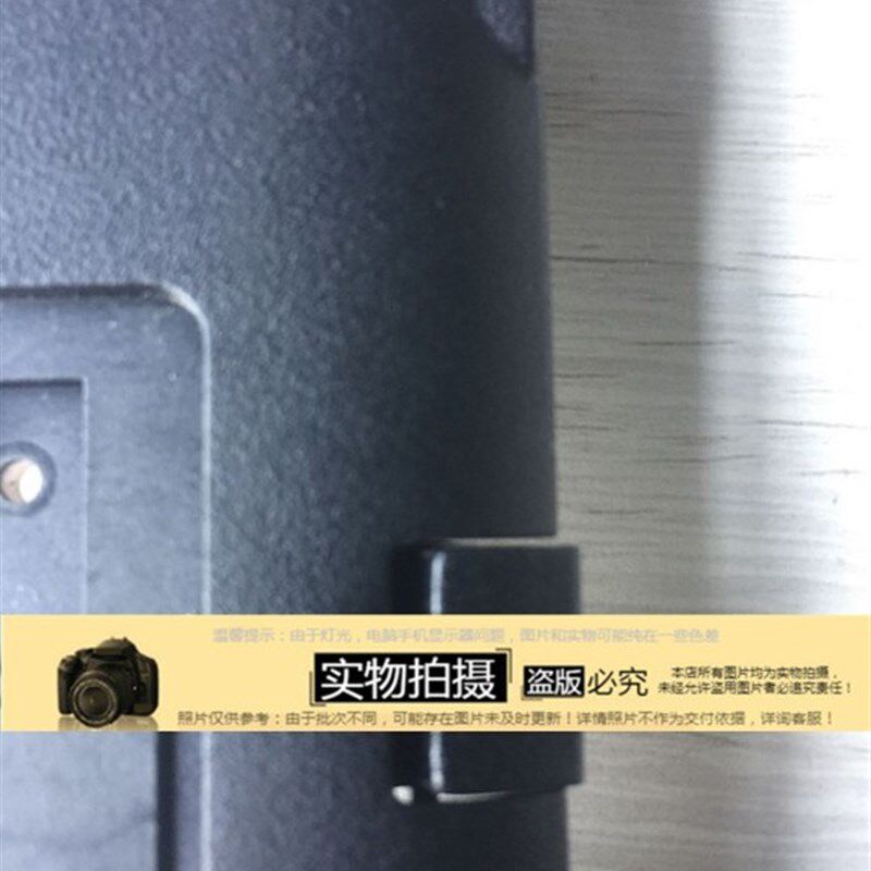 适用ASUS华硕S46 K46 E46 A46 C CM网卡盖 网卡扣 网线盖 网线扣