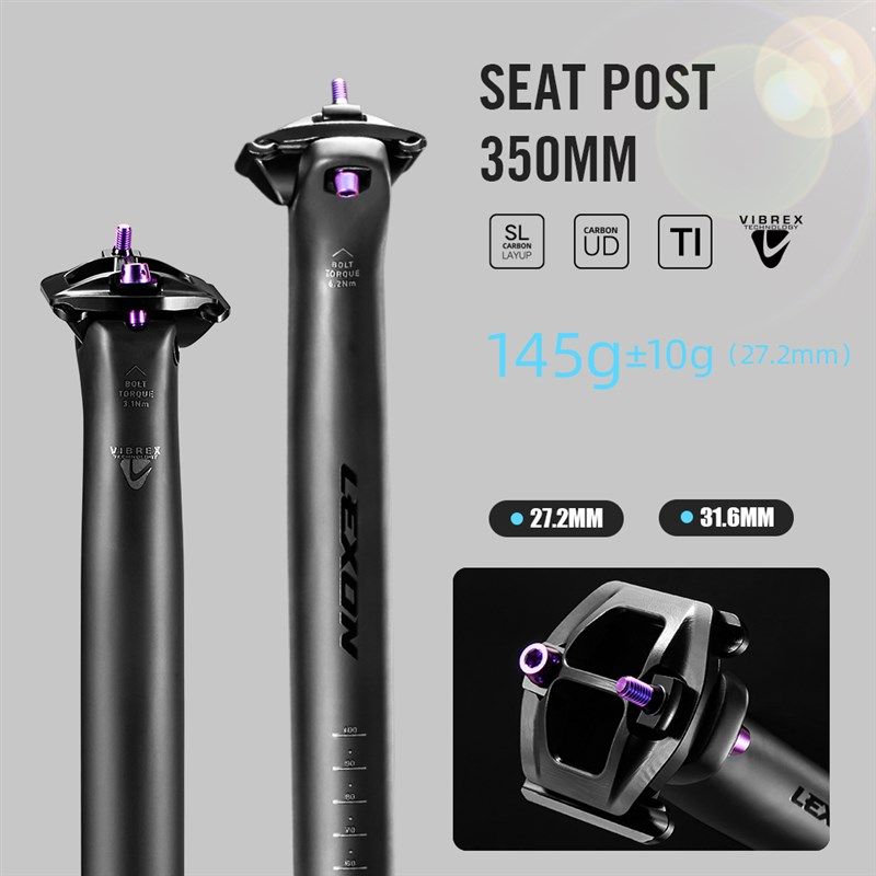 碳纤维座管 坐管自行车坐杆山地公路砾石车后飘座管碳座杆夹35mm