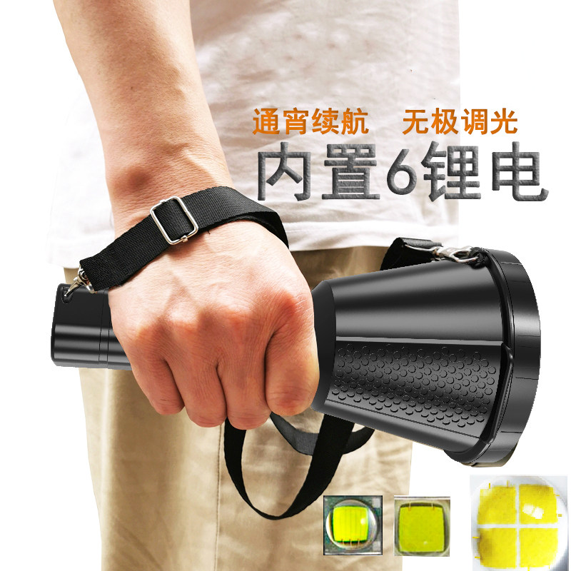 P50手电筒LED25W强光远射充电千米探洞led探照灯矿夜巡逻搜救防灾