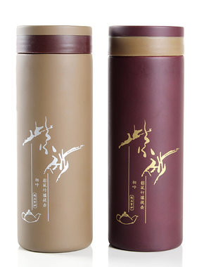 宜兴正宗原矿紫砂杯 直杯茶杯 男女士办公室泡茶杯 带盖杯子 包邮