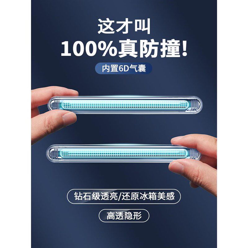 防撞贴门把手保护垫硅胶条衣柜门背后门档窗户马桶盖静音防碰撞套