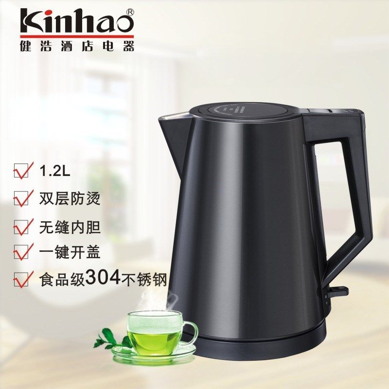 Kinhao健浩家用电热水壶双层保温不锈钢JK-21自动断电烧水壶JK-22