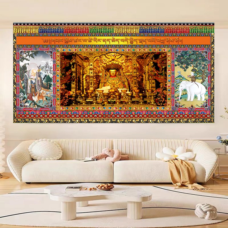 藏式超大挂布背景布床头卧室背景墙挂毯ins房间装饰墙布来图定制